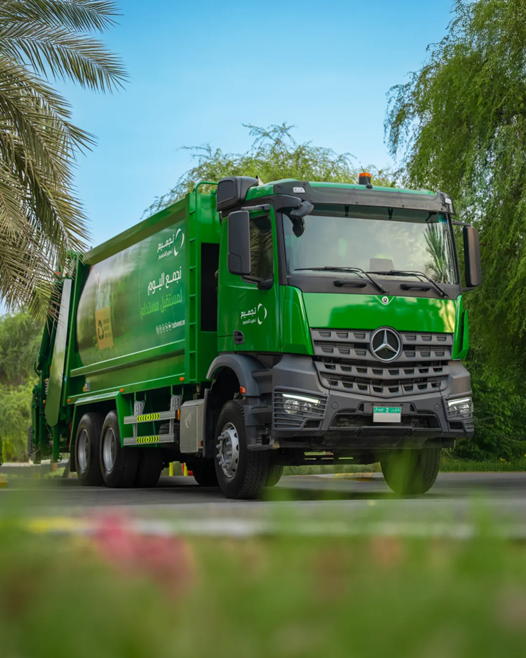 Advanced waste collection vehicle with AI cameras
